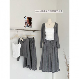 Gentle Style Slimming Look Three-Piece Women's All-In-One Breast Pad Camisole + Cardigan + Plaid Skirt Suit