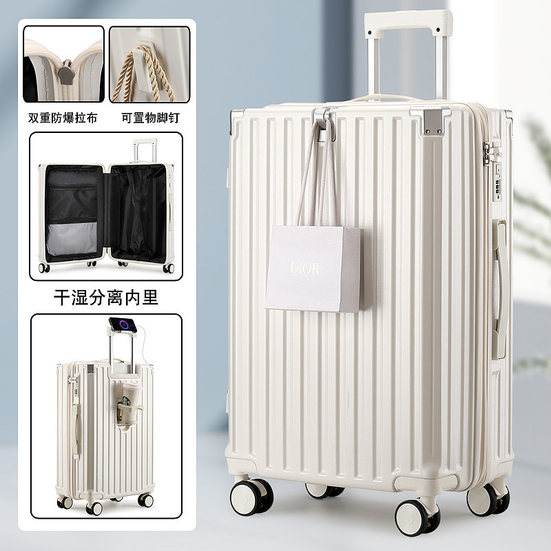 スーツケース 24inch サイレントユニバーサルホイール搭乗ケース多機能充電式ウォーターカップホルダーアルミフレーム荷物女性 20inch|undefined