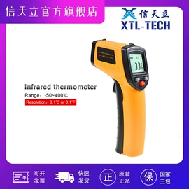 万用表;钳型表;测电笔