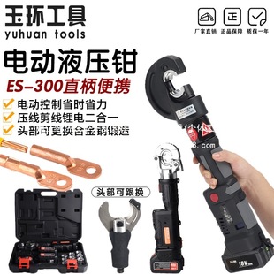 �ֳ�ֱ����늄�Һ�������Q/���|������һ�����Q�~�X���l