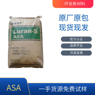 ASA 778T Ӣ��ʿ���I �����⾀ ���o��� �@ˇ�c������Ʒ