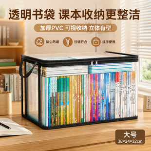 �D���ռ{������W�������������������ռ{�����m͸�����÷������m