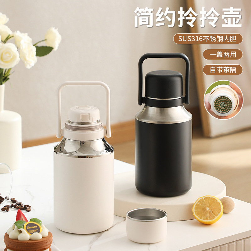 New stainless steel thermos cup high color value large capacity outdoor sports thermos pot student cup portable water cup New stainless steel thermos cup high color value large capacity outdoor sports thermos pot student cup portable water cup