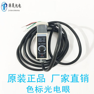 ��ʽ�w�����b�Cɫ�˹���۹���_�Pɫ�˂�������ۙ�����b�C���