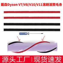 �m�ô�ɭ���m��V7V8V10V11���Lˢ�N�lֱ�늄ӵ�ˢܛë�l�q�l���