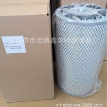 ��Ӧ������оWK2139A3���ҹ��̻�е���4A3LRP-T4.330301������
