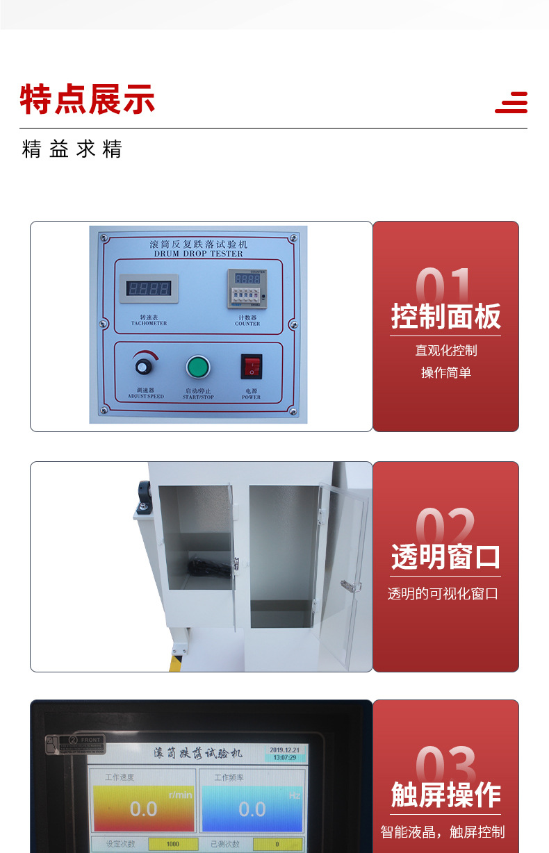 938d69d51625d1cf6ca953c3fc178c