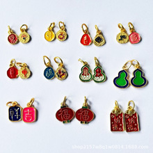 ��ɫ�ŷ�����JС����diy��������������ֹ������Ʒ���