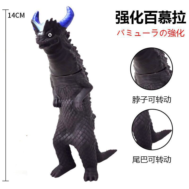 小さなモンスターウルトラマン卸売露店のおもちゃはすべて 10cm ～ 13cm 歳の男の子と子供向けのモンスターおもちゃです|undefined