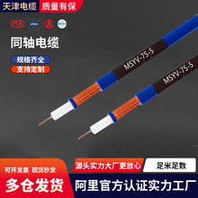 ͬS|߉ξپWX150KVɔ_̖ͬSl|