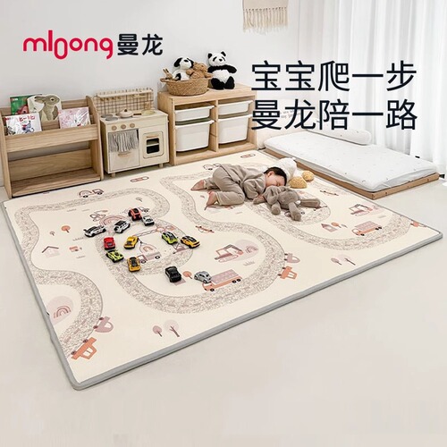 xpe whole pad 180*120*2.5cm dragon baby thick crawling mat