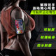 Outdoor sports mobile phone arm bag iPhone mobile arm sleeve touch screen arm bag running mobile phone bag