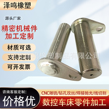 �b�d�C�N�Ӳ�܇�D���B�U���N�ھ�C�پ����b�d�C���ȫϵ���ڶ��N