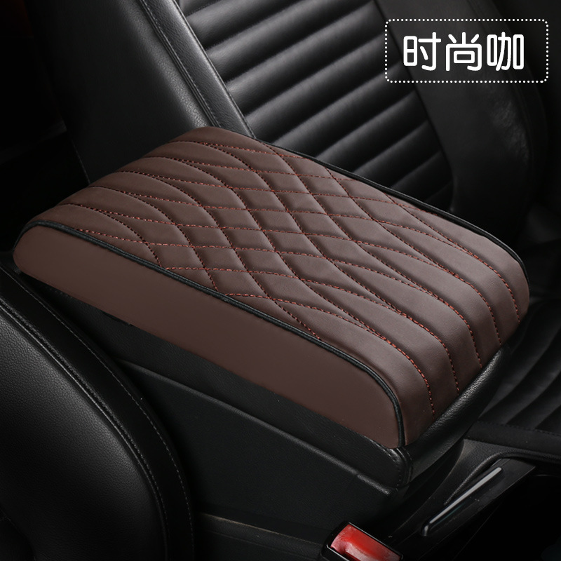 Console Protector, Universal Armrest box pad - armrest-box-pad-fashion-coffee-mc
