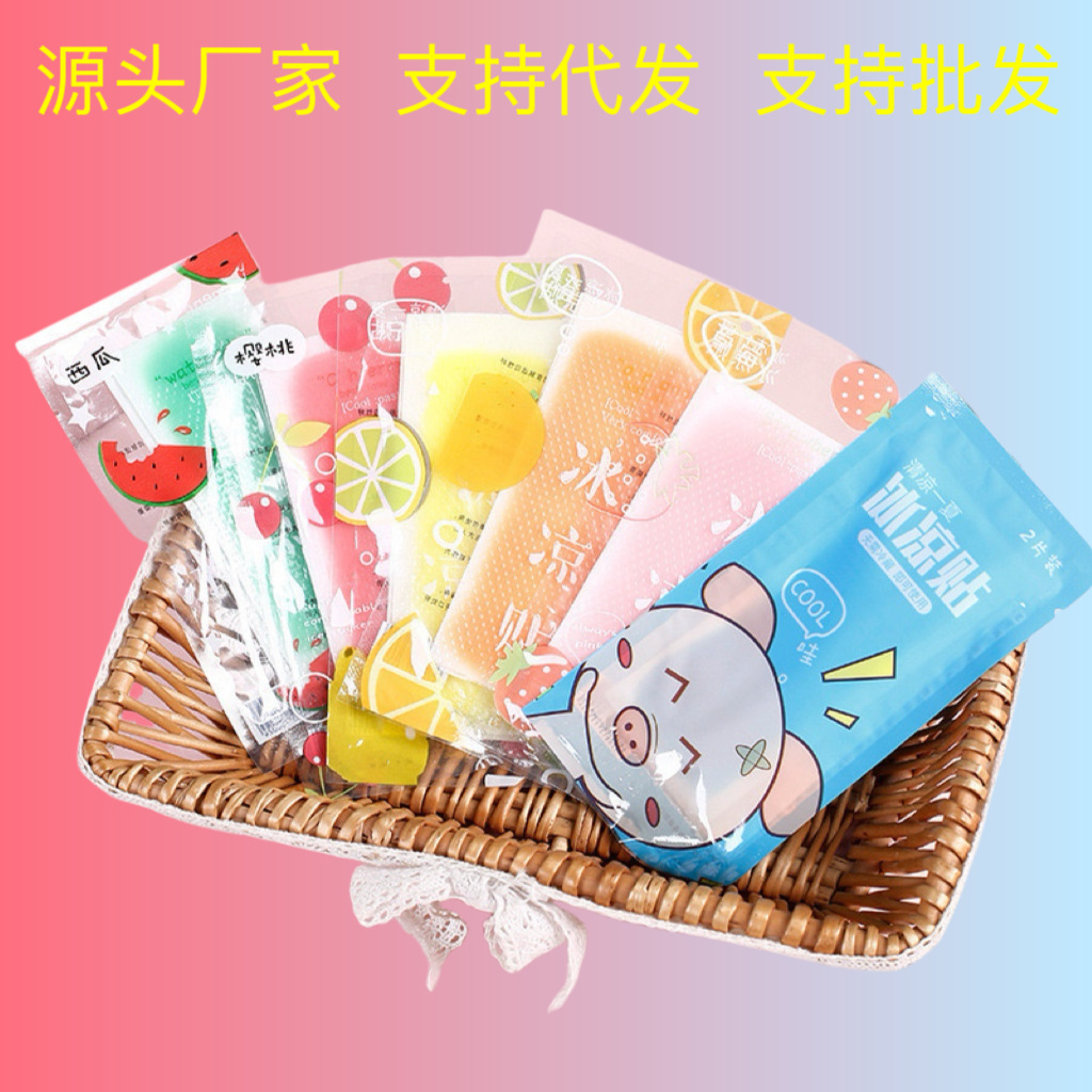Fruit cool paste ice paste summer summer cooling cartoon students summer ice paste cooling paste fever wholesale