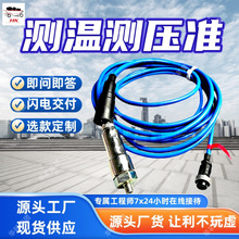 �C�͜ضȉ��������� GWP120/300�V�ñ����͙C�͜ضȉ���������