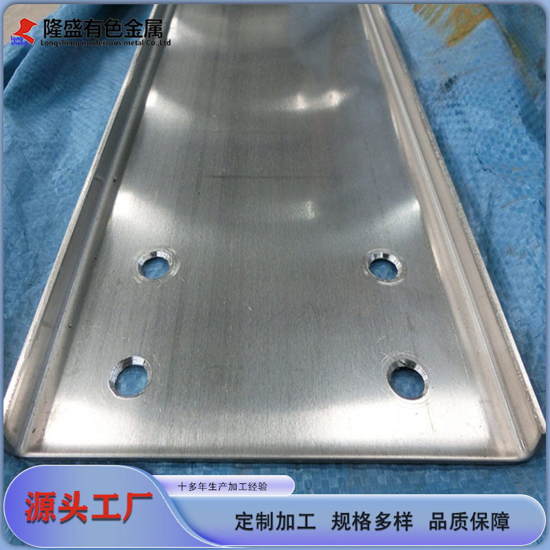 宝鸡隆盛厂家 长期供应各镍板槽铝型材电泳着色槽用镍板批发加工