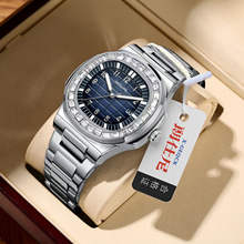 瑞士同款镶钻防水超薄款男士手表日历非机械手表外贸爆款一件代发