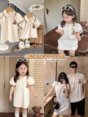 Summer Family Outfit for Baby & Mom: 3-Piece College-Style Mother-Daughter Short-Sleeve T-Shirts with Embroidered Little Bear Polo Shirts—Perfect for a Cherished Family Photo