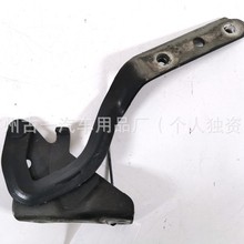 ���õ�ϵ���Ǻ�ҳR 60120-3B4-H00 6397500351 654002GC0A