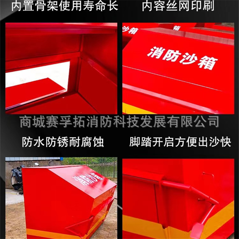 商品图