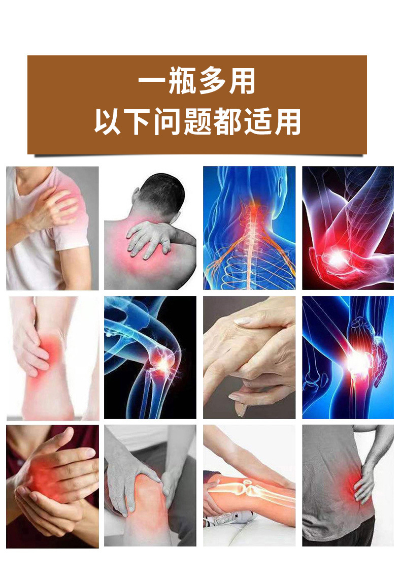 Russian Bone Penetrating Spray External Warming Formula for Neck Shoulder Waist and Legs 60ml in use