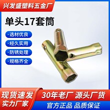 �S��ֱ�N�Ӻ���^17��Ͳ���֓u�[܇ͯ܇��������S܇���߿����F��