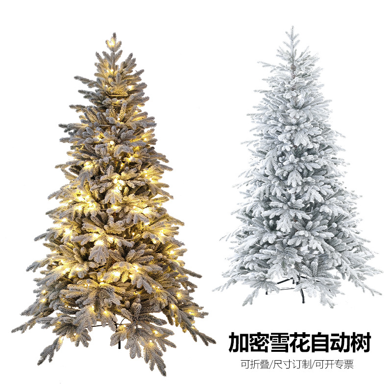 Cross-border new full PE Christmas tree 1.8 meters simulation with…