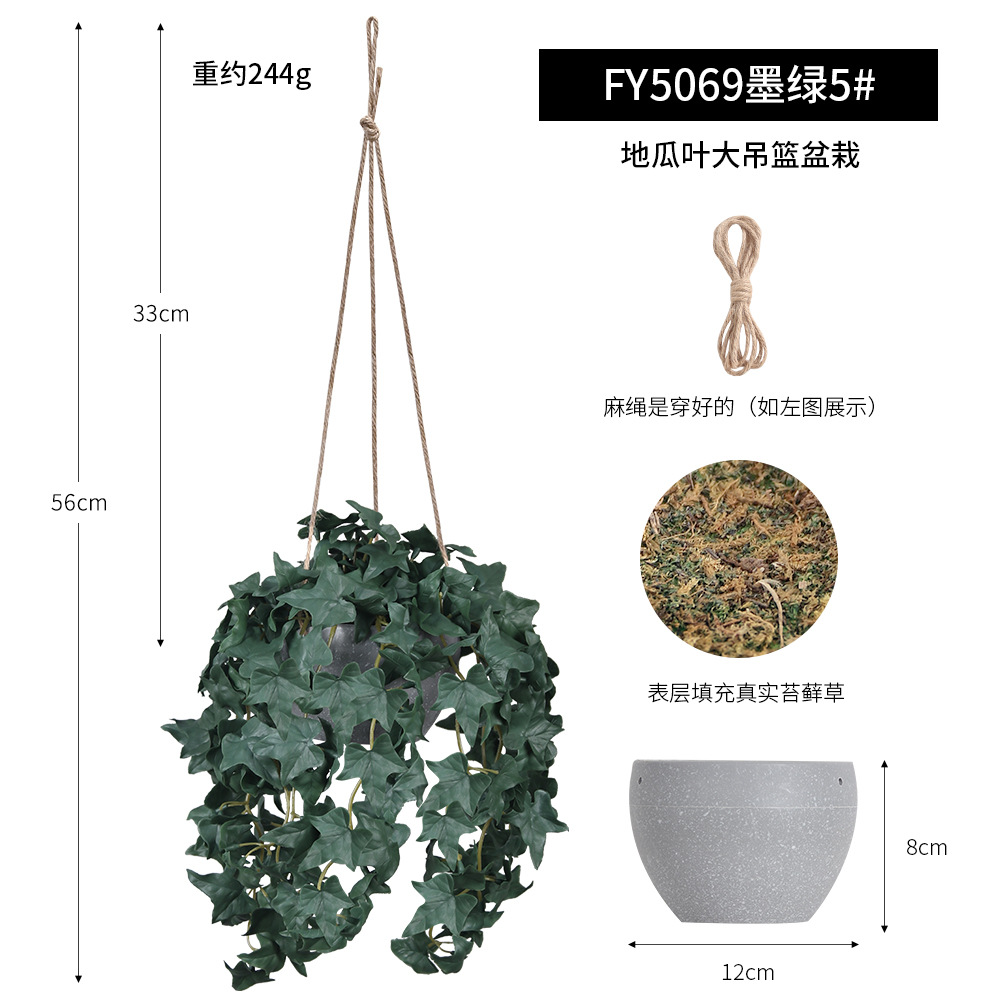 Combinación creativa de cestas colgantes de plantas artificiales de goma suave para techo, plantas y flores artificiales transfronterizas para decoración de interiores de restaurantes y hoteles.