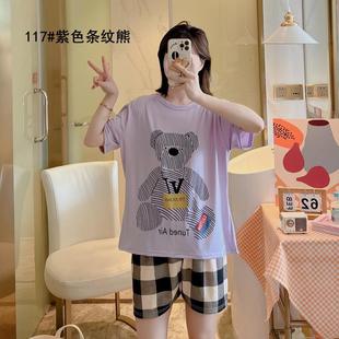 �ļ�����ֱ�����Q�羳�|�ρ������ѝ�ɐۿ�ͨ˯�¼Ҿӷ�