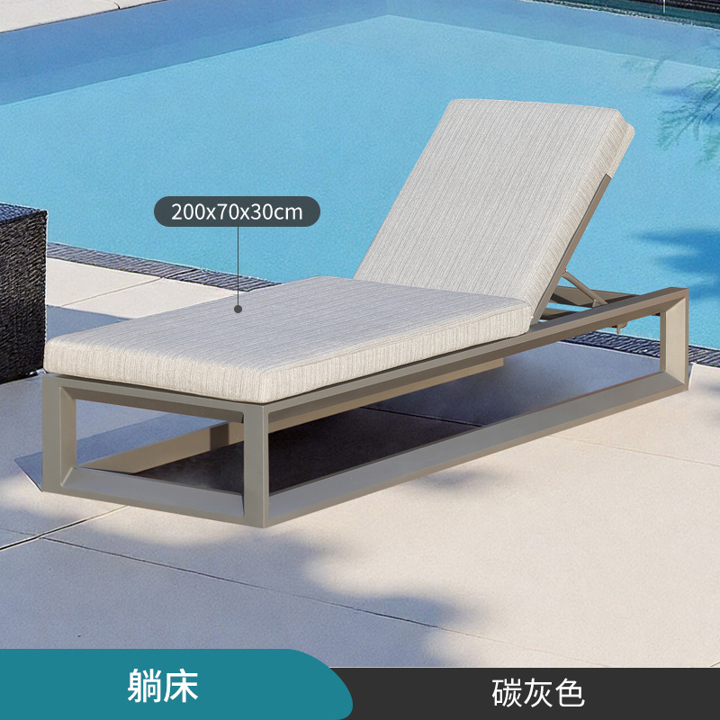 Silla de playa ajustable plegable al aire libre piscina impermeable y protector solar patio ocio al aire libre
