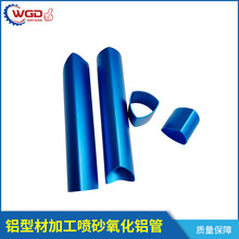 �X�Ͳć�ɰ����늄���ˢ�⚤ 6063�X�� ����ˇ����ꖘO����̎��