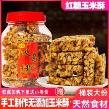 ƬxخatȻ״ɢbֹeIBʳc