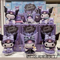 名創優品幸運占克洛米盲箱手作り人形テーブル置物風女誕生日プレゼント人形卸売り