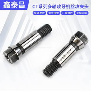 ��ɽCTϵ�ж��S�����C�z���A�^�ǘ˽z�F�A�^�i�씵�؏��ԏ���Ͳ�A