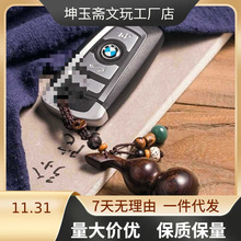 ̴ľС���J�����܇耳׿���Ů��H�ֹ������֙C���朰��쉋