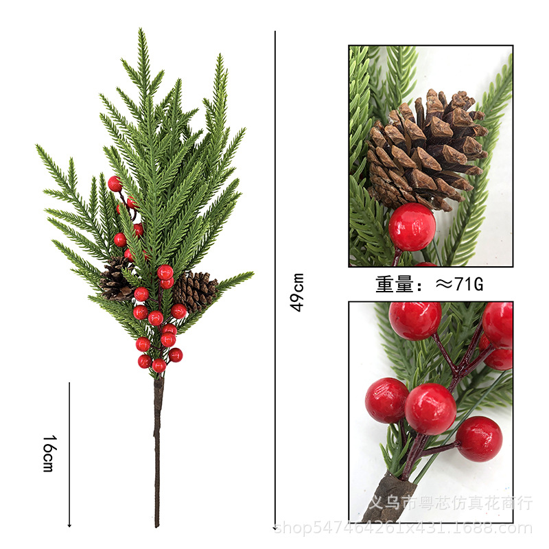 크리스마스 레드 콘 소나무 지점