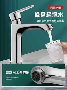 ϴ�������ˮ���^����һ����ϴĘ�����ԡ��ϴĘ�������l���gͨ