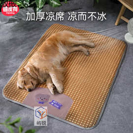 跨境宠物春夏季凉狗四季清凉垫子小型犬大狗金毛狗窝猫咪用品