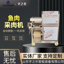 ȫ�Ԅ��~�⾫�V�C �R�o�~�~����ȡ�C ��֮��ȫ�Ԅ�з��ɼ��C��