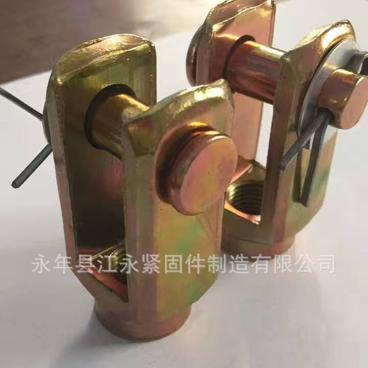 现货金属Y型接头 气动液压原件连接叉 刹车拉杆
