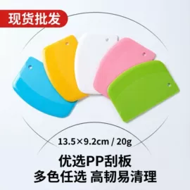 烘焙刮刀;烧烤刷;烘焙套装