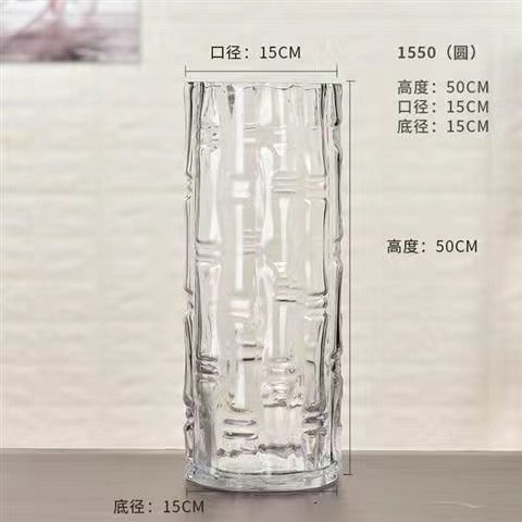 1550 대나무 봄베 (12 박스)
