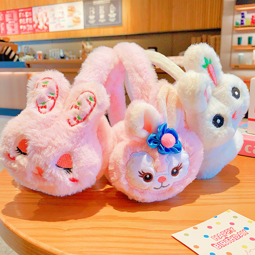 Children's cute cartoon ear muffs for girls and boys, winter ear warmers, windproof and warm ear protection, ear covers for girls and boys