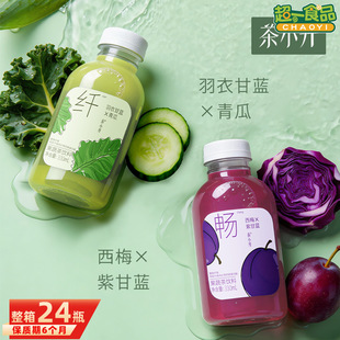��С�_�w�����߲����330ml���¸��{��� ��÷�ϸ��{���߲��Ʒ