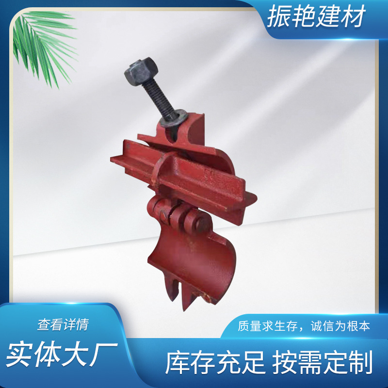 扣件厂家供应十字旋转连接玛钢建筑架子管钢管脚手架支架玛钢管件