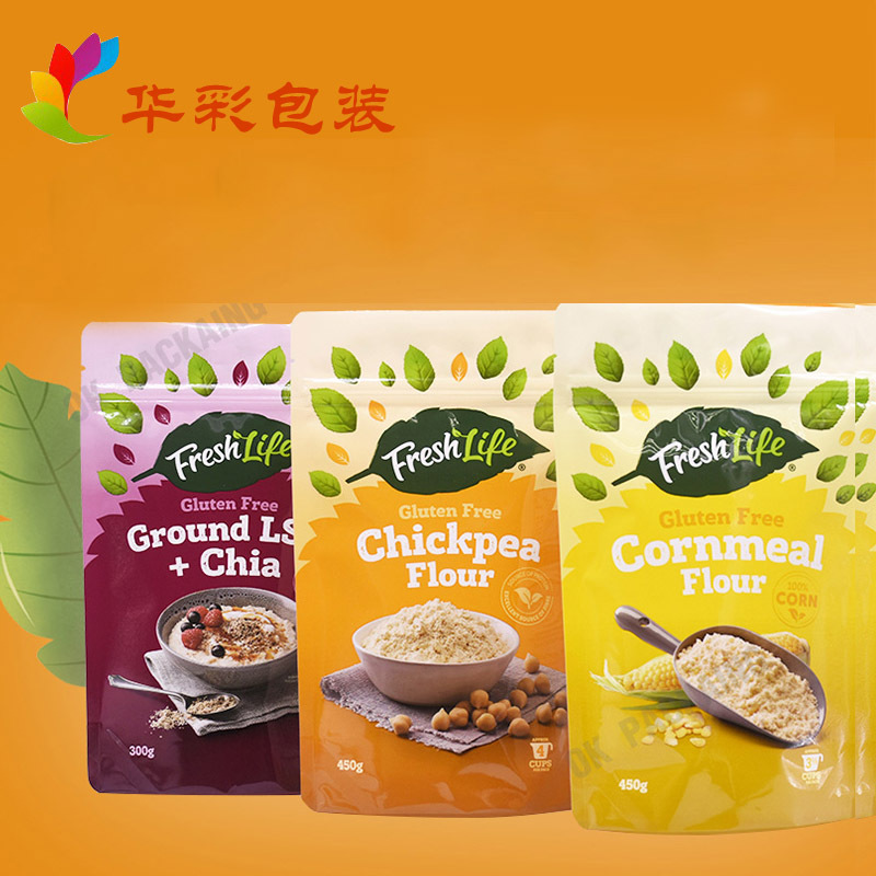 包装袋直供 坚果酸奶片代餐烘焙燕麦果蔬芝麻糖果自立自封包装袋