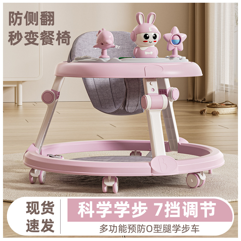 Baby Baby Baby Walking Music multifuncional anti-rollback ligero plegable junio a agosto Baby Walking