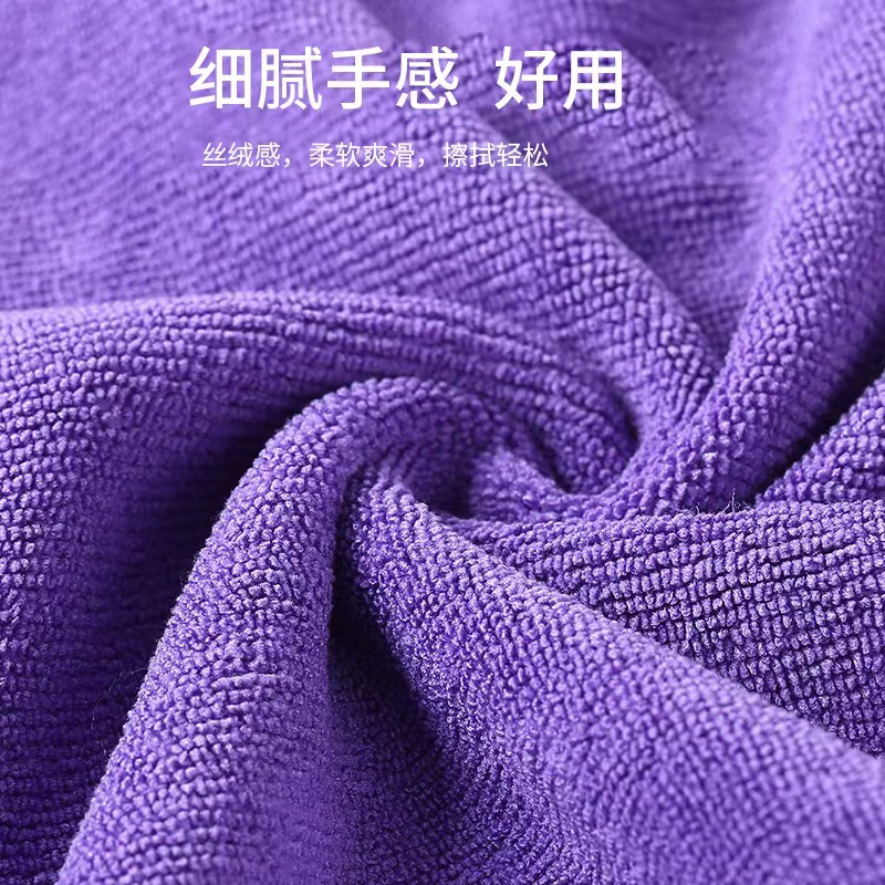 세차용 특수타올 카래그 세차용 자동차 닦는 천 두껍게 흡수하는 물티슈 린트 없음 흔적 없음 사이즈 타월 용품
