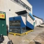 真空负压升降液压装置